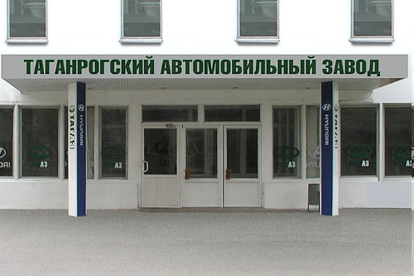 Русь банк кредит наличными, кредиты для юридических лиц|центр