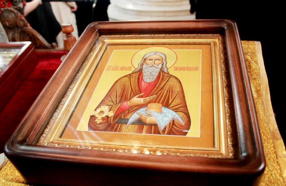 Святой Павел Таганрогский причислен РПЦ к общецерковно почитаемым