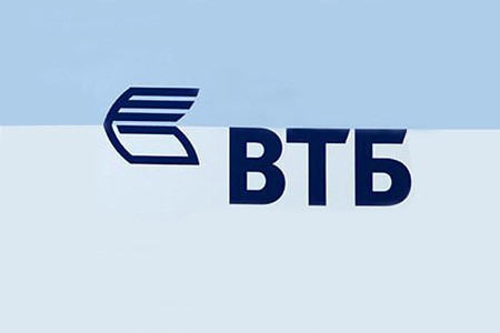 Бланк втб. Втб лизинг. Втб 24 логотип новый. Втб эмблема. Пао втб.