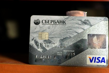 Нереальная карта visa classic белагропромбанк