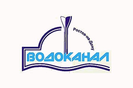 Водоканал ростов на дону население. Водоканал Ростов-на-Дону логотип. Дон Водоканал Ростов на Дону. АО Ростов Водоканал.