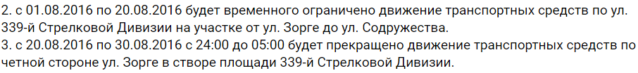 ����������.png