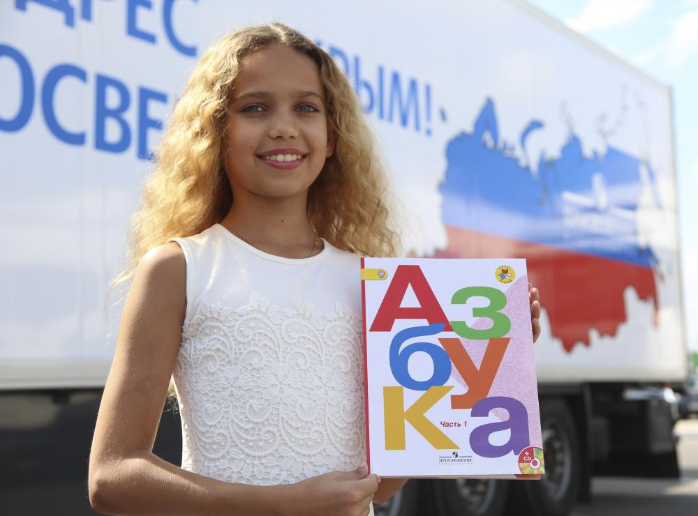 Elizaveta_Temnikova.jpg