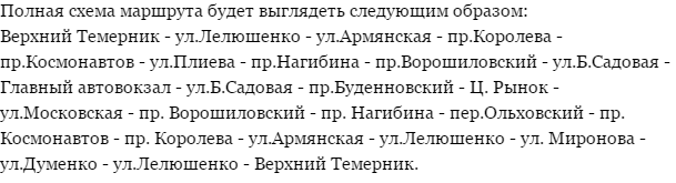 �������.png