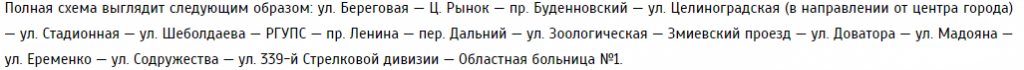 ����������.png
